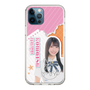 スリムプロテクションケース［ STU48 - 小松奈侑 ］
