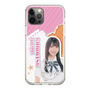 スリムプロテクションケース［ STU48 - 小松奈侑 ］