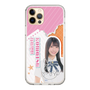 スリムプロテクションケース［ STU48 - 小松奈侑 ］