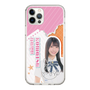 スリムプロテクションケース［ STU48 - 小松奈侑 ］