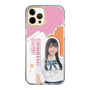 スリムプロテクションケース［ STU48 - 小松奈侑 ］