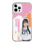 スリムプロテクションケース［ STU48 - 小松奈侑 ］