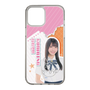 スリムプロテクションケース［ STU48 - 小松奈侑 ］