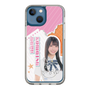 スリムプロテクションケース［ STU48 - 小松奈侑 ］