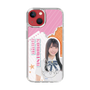 スリムプロテクションケース［ STU48 - 小松奈侑 ］