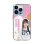 スリムプロテクションケース［ STU48 - 小松奈侑 ］