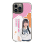 スリムプロテクションケース［ STU48 - 小松奈侑 ］