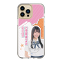 スリムプロテクションケース［ STU48 - 小松奈侑 ］