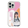 スリムプロテクションケース［ STU48 - 小松奈侑 ］