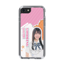 スリムプロテクションケース［ STU48 - 小松奈侑 ］