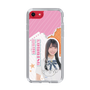 スリムプロテクションケース［ STU48 - 小松奈侑 ］