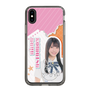 スリムプロテクションケース［ STU48 - 小松奈侑 ］