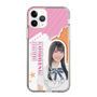 スリムプロテクションケース［ STU48 - 小松奈侑 ］