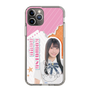 スリムプロテクションケース［ STU48 - 小松奈侑 ］