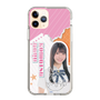 スリムプロテクションケース［ STU48 - 小松奈侑 ］
