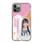 スリムプロテクションケース［ STU48 - 小松奈侑 ］