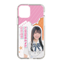 スリムプロテクションケース［ STU48 - 小松奈侑 ］
