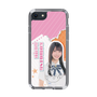 スリムプロテクションケース［ STU48 - 小松奈侑 ］