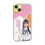スリムプロテクションケース［ STU48 - 小松奈侑 ］