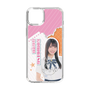 スリムプロテクションケース［ STU48 - 小松奈侑 ］