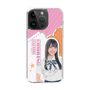 スリムプロテクションケース［ STU48 - 小松奈侑 ］