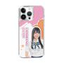 スリムプロテクションケース［ STU48 - 小松奈侑 ］