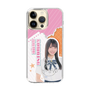 スリムプロテクションケース［ STU48 - 小松奈侑 ］