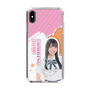 スリムプロテクションケース［ STU48 - 小松奈侑 ］