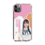 スリムプロテクションケース［ STU48 - 小松奈侑 ］