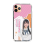スリムプロテクションケース［ STU48 - 小松奈侑 ］