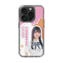 スリムプロテクションケース［ STU48 - 小松奈侑 ］