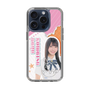 スリムプロテクションケース［ STU48 - 小松奈侑 ］