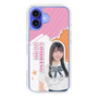 スリムプロテクションケース［ STU48 - 小松奈侑 ］