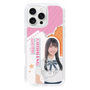 スリムプロテクションケース［ STU48 - 小松奈侑 ］