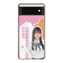 スリムプロテクションケース［ STU48 - 小松奈侑 ］