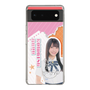スリムプロテクションケース［ STU48 - 小松奈侑 ］
