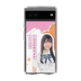 スリムプロテクションケース［ STU48 - 小松奈侑 ］
