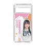 スリムプロテクションケース［ STU48 - 小松奈侑 ］