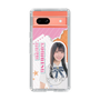 スリムプロテクションケース［ STU48 - 小松奈侑 ］