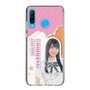 スリムプロテクションケース［ STU48 - 小松奈侑 ］