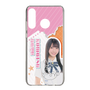 スリムプロテクションケース［ STU48 - 小松奈侑 ］