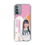 スリムプロテクションケース［ STU48 - 小松奈侑 ］