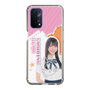 スリムプロテクションケース［ STU48 - 小松奈侑 ］
