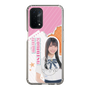 スリムプロテクションケース［ STU48 - 小松奈侑 ］