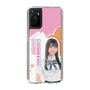 スリムプロテクションケース［ STU48 - 小松奈侑 ］