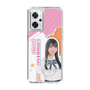 スリムプロテクションケース［ STU48 - 小松奈侑 ］