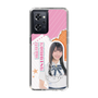 スリムプロテクションケース［ STU48 - 小松奈侑 ］