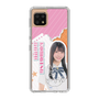 スリムプロテクションケース［ STU48 - 小松奈侑 ］