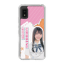 スリムプロテクションケース［ STU48 - 小松奈侑 ］