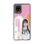 スリムプロテクションケース［ STU48 - 小松奈侑 ］
